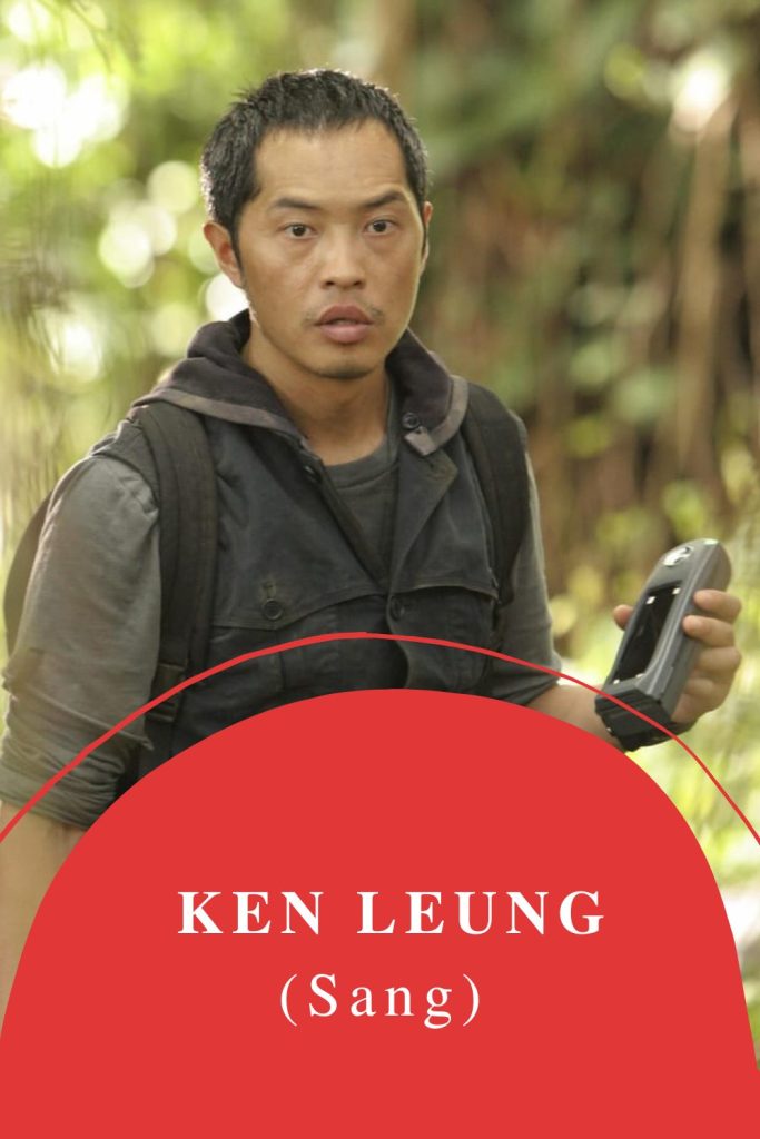 ken leung